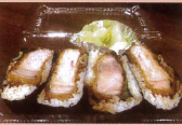 豚|1,150円