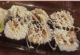 豚焼肉|1,100円